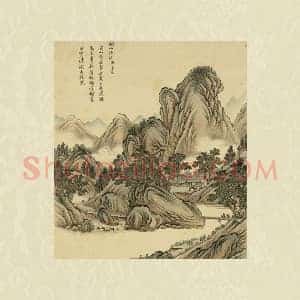 清 周鲲《仿范宽关山行旅》山水画页