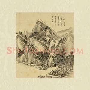 清 周鲲《仿董源匡庐瀑布》水墨山水画页