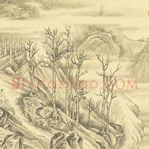 周鲲摹唐寅终南十景图“期仙磴”页