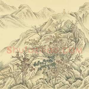 周鲲摹唐寅终南十景图“桃烟廷”页