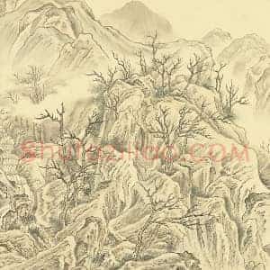 周鲲摹唐寅终南十景图“倒景台”页