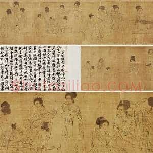 宋摹周文矩《宫中图》曾名《仕女图》