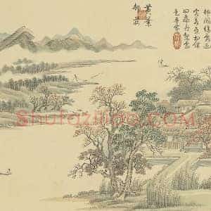 周鲲仿王翚山水“黄叶村庄”秋景山水画页