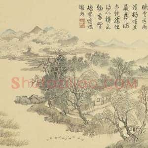 周鲲仿王翚山水“湖阴泛鸭”山水画页
