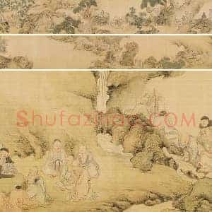 陈洪绶山水人物画《百老共祝图》全卷