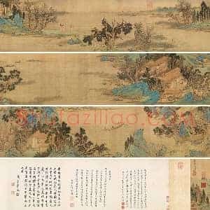 文徵明青绿山水《仿赵伯骕后赤壁图》全卷