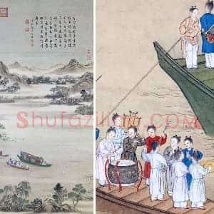清 周鲲山水画《周鲲绘林钟盛夏》轴