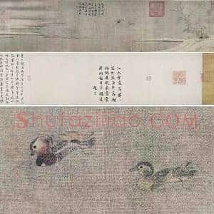 梁师闵《芦汀密雪图》卷
