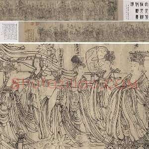 武宗元《朝元仙仗图》白描长卷