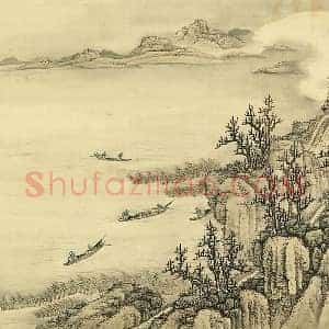 清 张雨森《仿吴镇山水》页