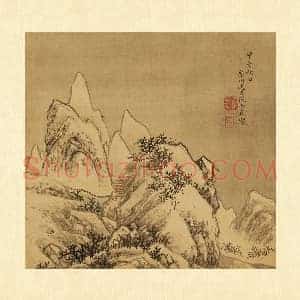 张雨森山水《雪山空寂》页