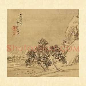 张雨森《雪山行旅》冬景山水页