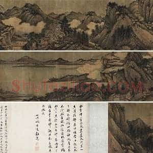 传董源山水画《夏口待渡图》卷