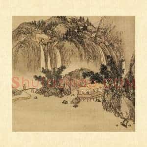 张雨森山水画《林屋飞瀑》页