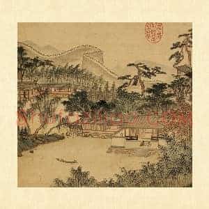 张雨森《林屋对谈》庭院山水页