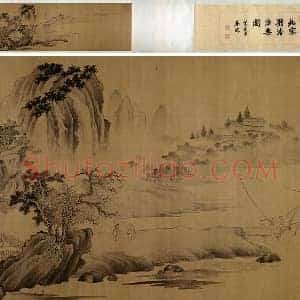 传荆浩《渔乐图》卷
