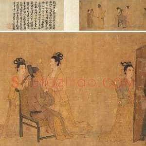 五代‧顾闳中《韩熙载夜宴图》摹本