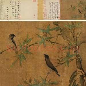 徽宗赵佶《竹禽图》全卷