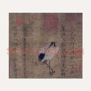 宋徽宗工笔画《独鹤图》页