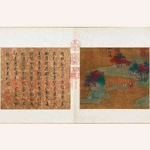 宋徽宗没骨山水画《翠壑红桥》页