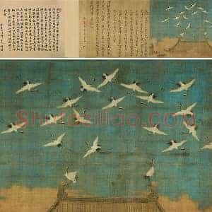 宋徽宗赵佶《瑞鹤图》卷
