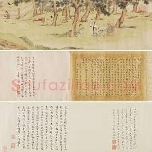 仇英《写经换茶图》卷