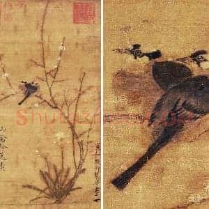 宋徽宗赵佶花鸟画《蜡梅山禽图》轴