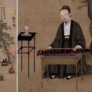 宋徽宗赵佶《听琴图》轴