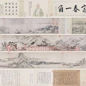 黄公望《富春山居图》全卷(剩山图+无用师卷)合璧卷