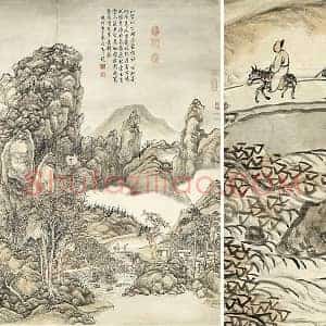清 张宗苍《摹郭熙笔意》轴