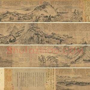 富春山居图（子明卷）全卷
