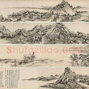 清 王翚《临黄公望富春山居图》全卷