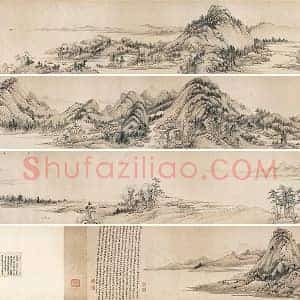 清 王翚《仿黄公望富春山居图》卷