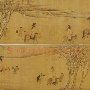 周文矩(款)《七贤过关图》卷