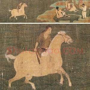 五代《神骏图》卷