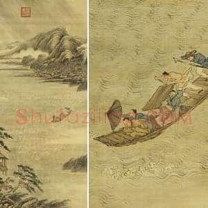 唐岱山水画《风雨归舟图》轴