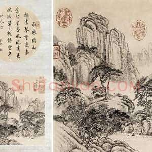 唐岱水墨山水画《松阴抚琴图》轴