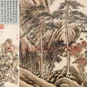 唐岱山水画《千山落照图》轴