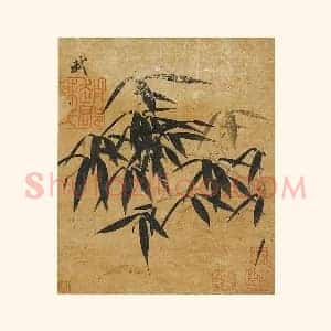 苏轼水墨竹