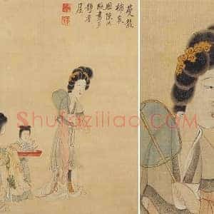 陈洪绶人物画《夔龙补衮图》页