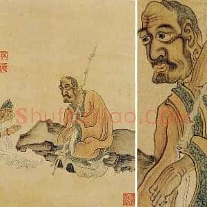 陈洪绶僧侣人物画《无法可说图》页