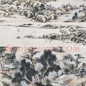 朱耷山水画《长江万里图》卷