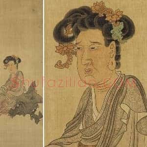 陈洪绶佛道人物《寿星观音图》轴