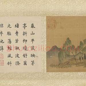 陈洪绶《溪亭柳色图》页