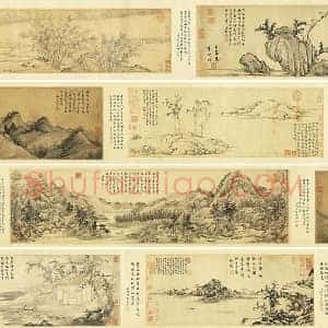 水墨文人画《元人集锦卷》全卷