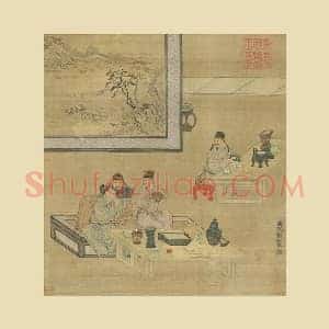 刘松年人物画《博古图》页