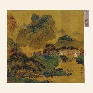 宋刘松年青绿山水页