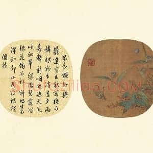 黄居寀《草虫图》团扇页