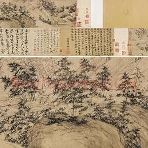 宋克《万竹图》卷