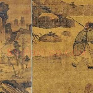 蒋嵩山水画轴